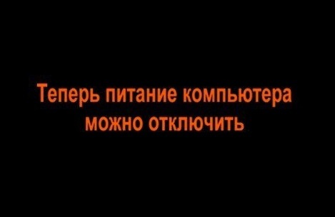 Так себе картинки 28.01.23