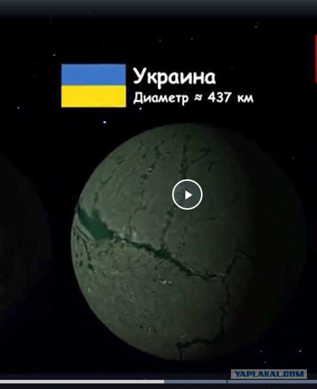 А вы бы на какой планете хотели жить?