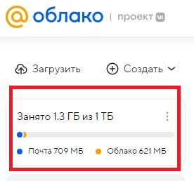 Умельцы написали программу, превращающую видеоролики на YouTube в бесплатное бесконечное хранилище данных