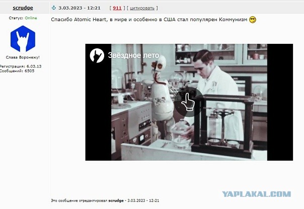 Пятничные кубы с коммунистической Кубы