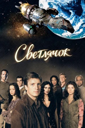 Подборка годных мини сериалов за последнее десятилетие