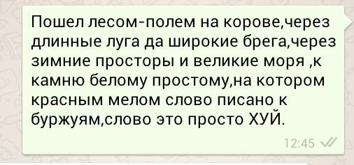 Подарили как-то негру солонку