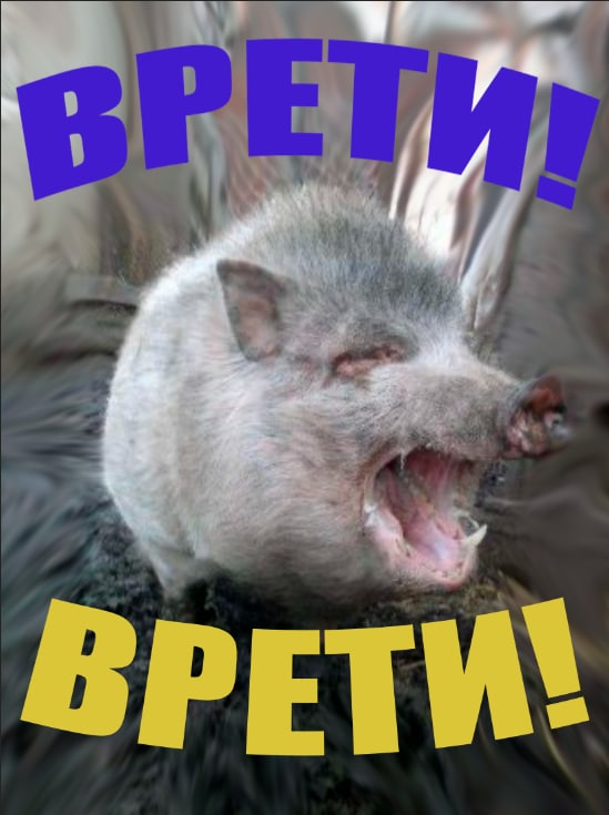 Учитель на дороге