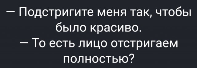 Картинки с надписями 09.04.23