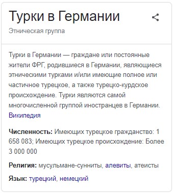 Вот что сегодня творится на улицах Москвы