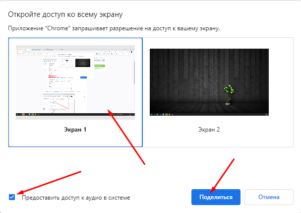 Windows 10 подключение к интернету
