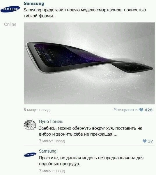 Юмор в картинках и без