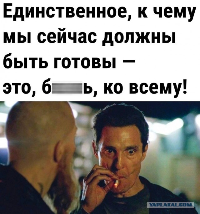 Восьмая подборка самых баянистых баянов! Ностальгируем...