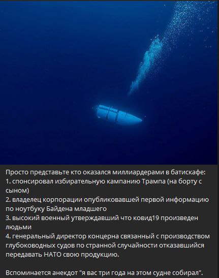Победная поступь идиотизма по планете – том 17