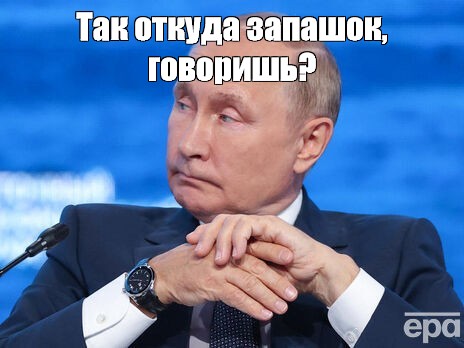 Завершилась эвакуация командиров нацистов Азова на Украину