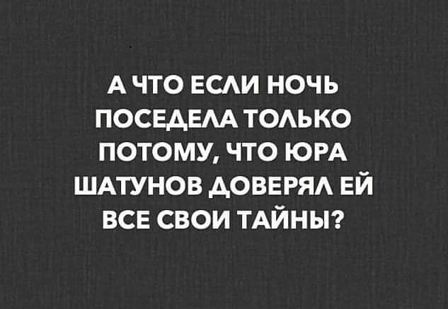 Двенадцатая подборка самых баянистых баянов! Ностальгируем...