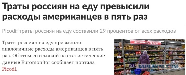 FT узнала о предложениях Минфина по валютному контролю