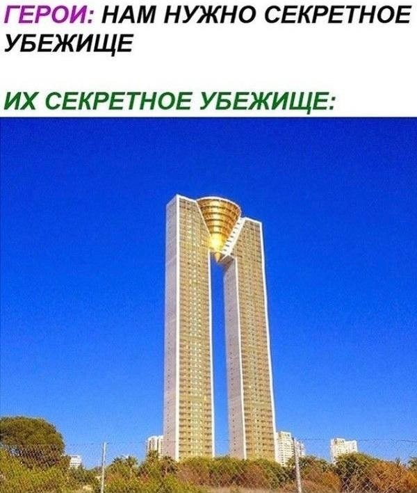 Весёлый полтишок 20.09.23