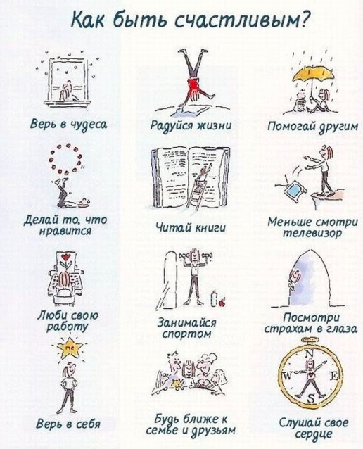 Так себе картинки 27.09.2023
