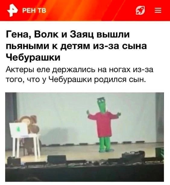 Так себе картинки 03.10.23
