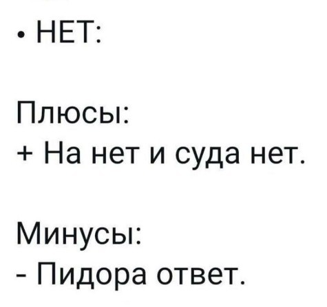 Всего понемногу. От 19.10.23