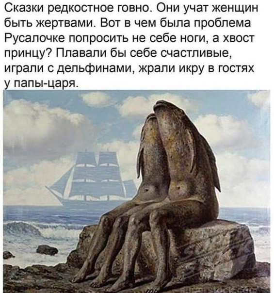 20 картинок