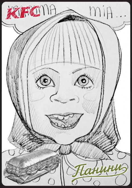 Итальянский шарж от KFC!