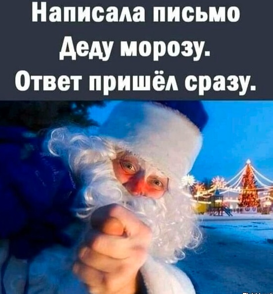 Веселые картинки