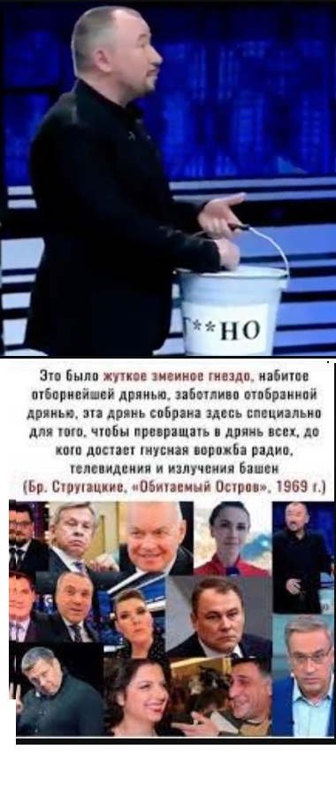Поймай серуна, если сможешь...