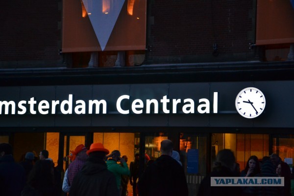 Последний День Королевы в Нидерландах