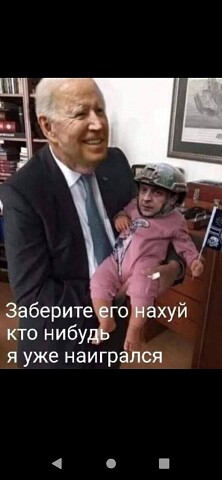 Так себе картинки 22.01.24