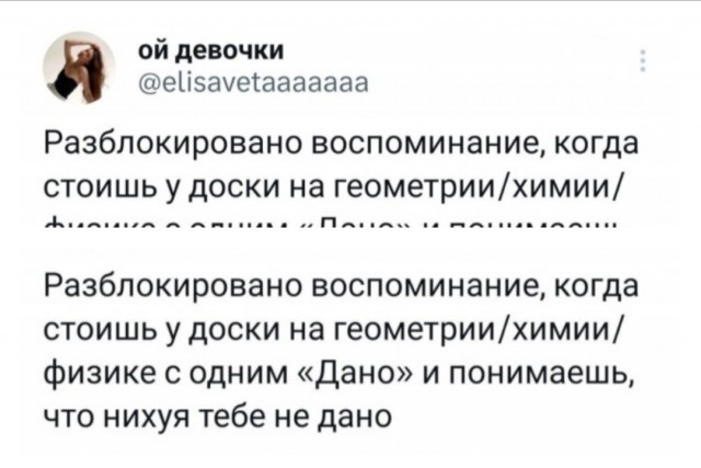 Разножанровые картинки. Без определённого смысла