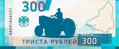 Хочу похвастаться