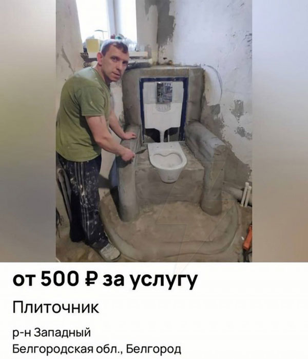 Ура, товарищи! Понедельник!
