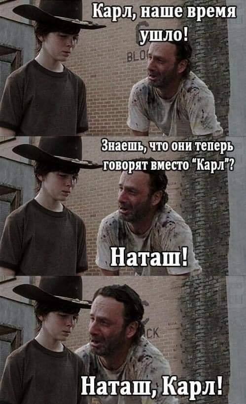 Как не надо с друзьями трахаться