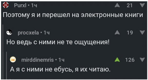 Отборные баяны 10-летней выдержки vol 1