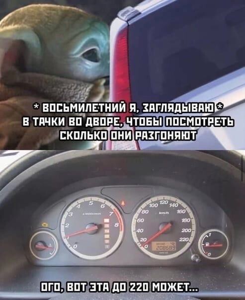 Веселые картинки к пятнице (18.10)