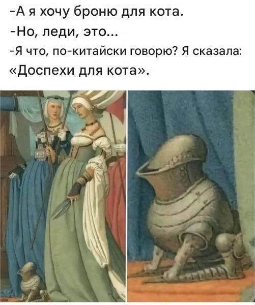 Веселые картинки к пятнице-13