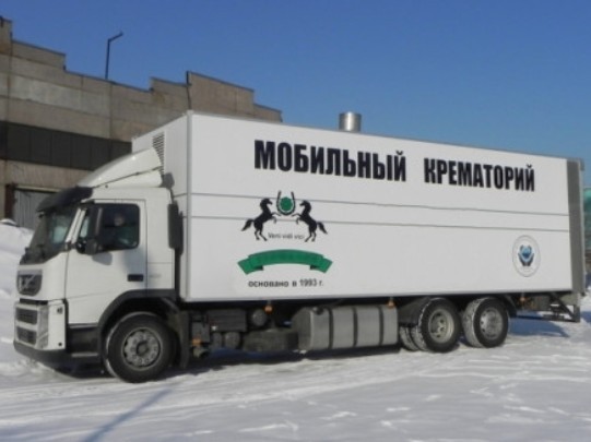 трагедия произошла в СНТ «Межурка»