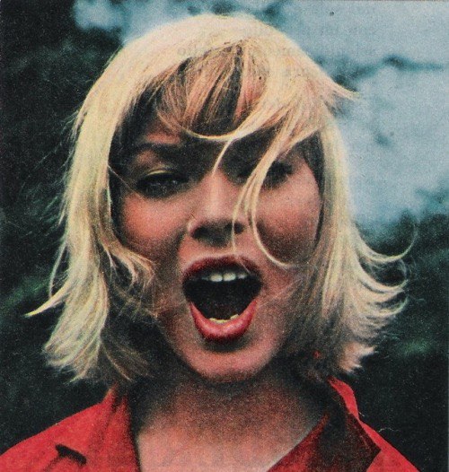 Люди и лица 12.01.24