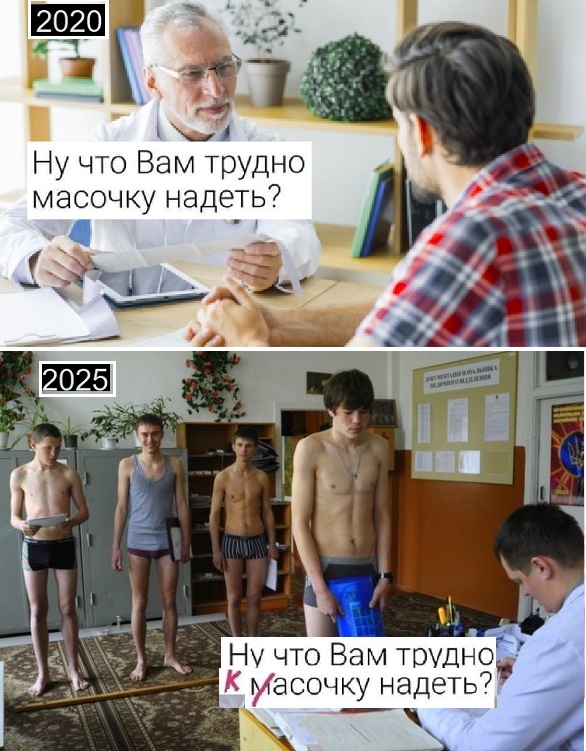 Картинки разные с надписями и без
