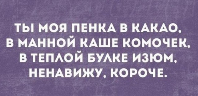 Завалялось тут случайно немного забавных картинок