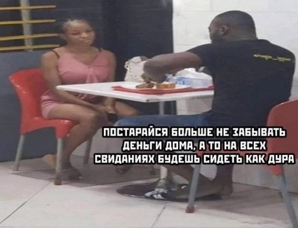 - Официант! У меня холодный суп!