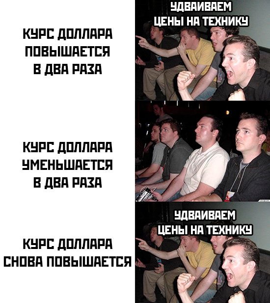 Веселые картинки в понедельник (07.04)