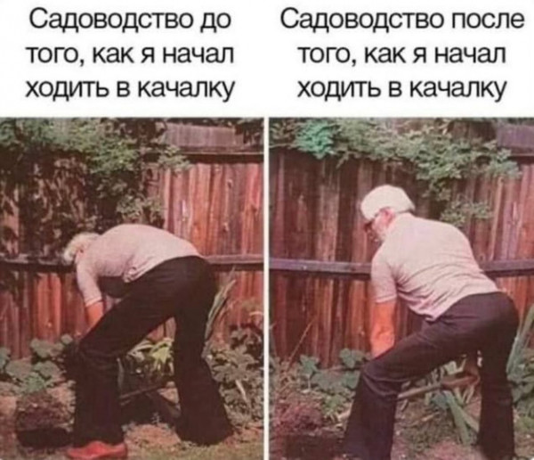 Картинки ниапчём и обо всём