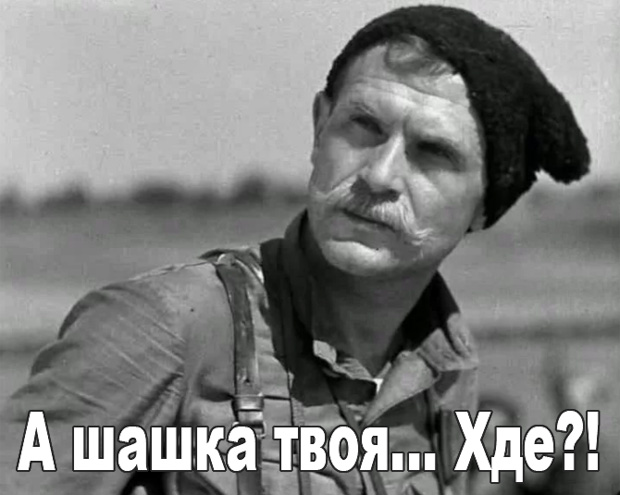 Прохожий запечатлил момент, как полиция на лошадях преследовала иностранного специалиста.