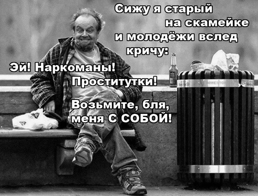 Так себе картинки 03.08.25