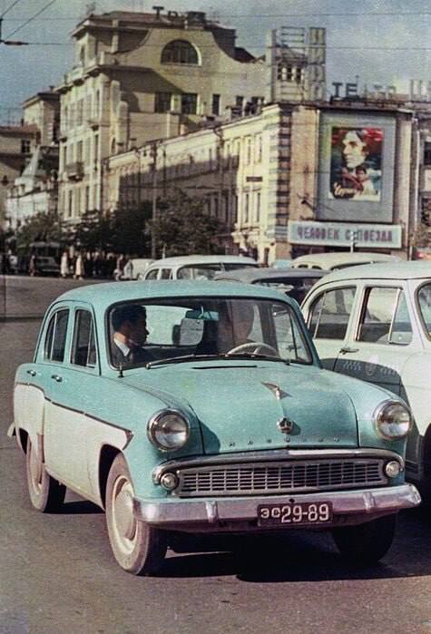 Москва и москвичи. Двадцатый век. 02.09.25