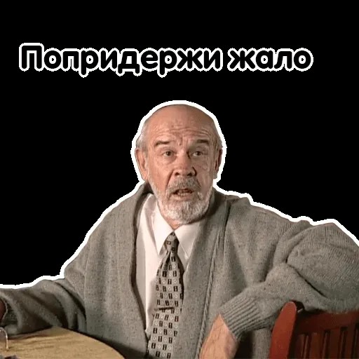 Депутат Дмитрий Певцов призвал уехавших из России артистов не «квакать» и не «изливать желчь», а заняться своими делами