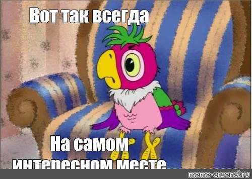 Новогоднее чудо⁠⁠