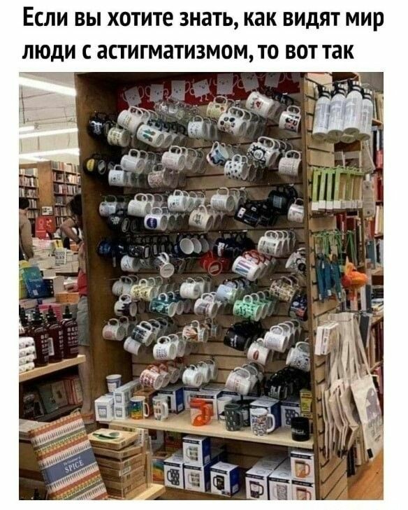 Куча мала 7