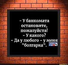 Сбер представил банкомат нового поколения