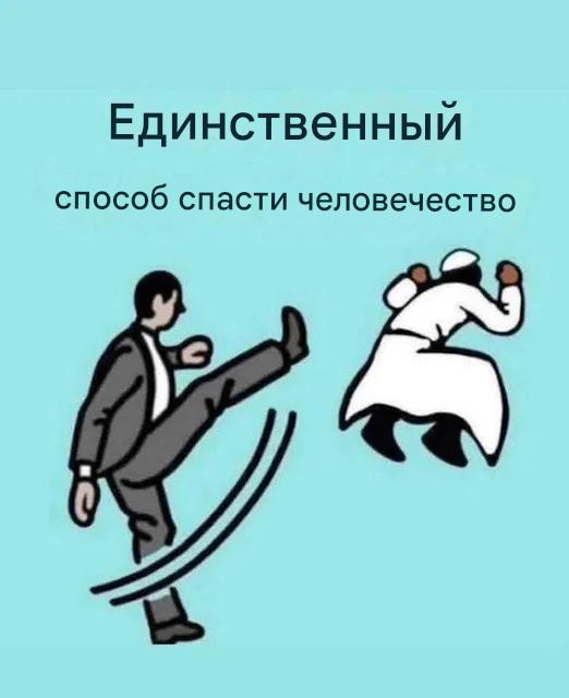 Единственная страна Европы где нет ни одной мечети