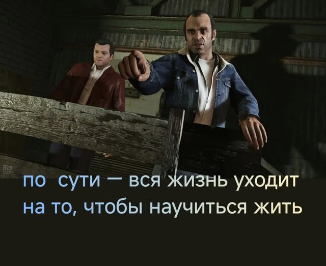 Картинки для деградации 99 (разной степени свежести)