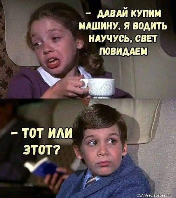 Веселые картинки в понедельник (19.01)